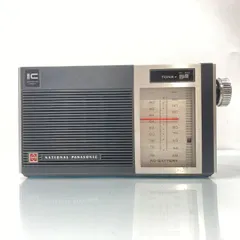 ナショナル　パナソニック　RF-2200 Panasonic RF-2200 FM Radio for sale online | eBay