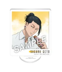 【新品・公式】呪術廻戦 懐玉・玉折 -休憩- ZOOMYアクリルスタンド 夏油傑 公式グッズ colleize コレイズ