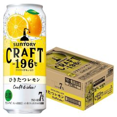 サントリー CRAFT -196℃ ひきたつレモン 500ml×1ケース/24本