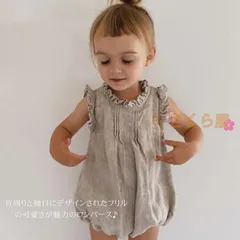 ベビー ロンパース 新生児 赤ちゃん ベビー服 夏 綿麻 ノースリーブ タンクトップ リネン 子供服 無地 男の子 女の子 お部屋着 夏服 出産祝い ギフト 可愛い シンプルHZQ560