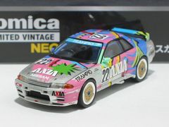 AXIA スカイライン（銀）LV-N234e【トミーテック社1/64ミニカー】【トミカの時】