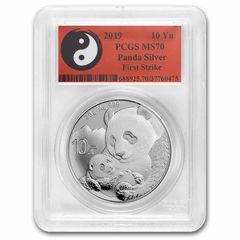 最高鑑定】2016 中国 パンダ銀貨 MS70 First Strike - メルカリ