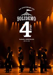 SOLIDEMO anniversary DVD CD ラババンMATSURI