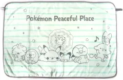 【中古】抱き枕カバー・シーツ・ブランケット 集合 ブランケット 「一番くじ ポケピース ～”PEACE”な夜のひととき～」 H賞
