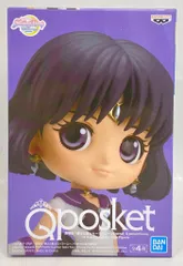 セーラームーン Qposket サターン＆プルート Aカラー 劇場版「美少女戦士セーラームーンEternal」Q posket-SUPER