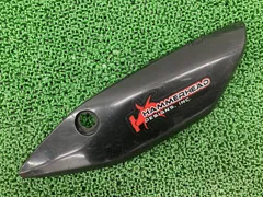 CRF250L ツールボックス 黒 KZZ ホンダ 純正 中古 バイク 部品 MD38