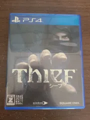 【PS4】シーフ