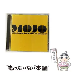 2024年最新】中古品 CHORD Mojoの人気アイテム - メルカリ