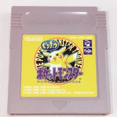 ⚡ポケットモンスター ピカチュウ💿 ゲームボーイカラー用ソフト／起動確認済み・中古品✨黄色版　7748-0331