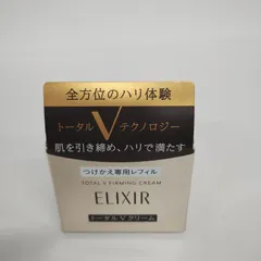 D2388 エリクシール トータルV ファーミングクリーム  つけ替え専用レフィル 50g