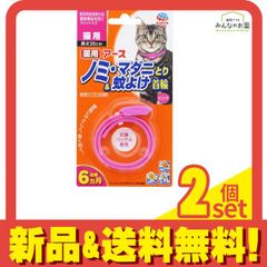 Item thumbnail for item f45d545c-fd76-4514-9293-3455aef5e9ee