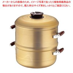 しばのキッチンゴールド両手鍋4点 蓋2点セット - メルカリ