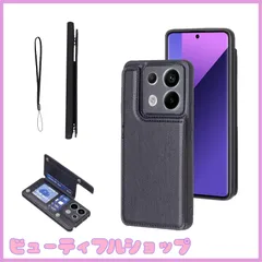 2025年最新】Redmi note 13 pro 5g グローバルの人気アイテム - メルカリ 