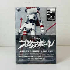 2025年最新】Figma ドロッセルの人気アイテム - メルカリ