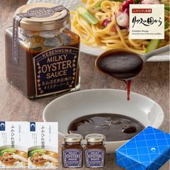 ふかひれ 石渡商店 姿煮とオイスターソース 姿煮と気仙沼完熟牡蠣のオイスターソースセット ギフト箱入り 気仙沼 牡蠣 石渡商店公式サイト 青空レストラン ふかひれ姿煮とオイスターソースセット フカヒレ