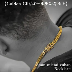 2025年最新】ネックレス golden giltの人気アイテム - メルカリ