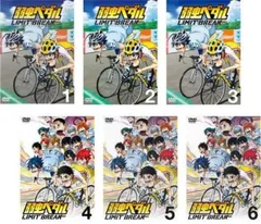 弱虫ペダル LIMIT BREAK(6枚セット)第1話～第25話 最終【全巻セット アニメ 中古 DVD】ケース無:: レンタル落ち