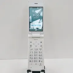2025年最新】DIGNO ケータイ2 701KCの人気アイテム - メルカリ