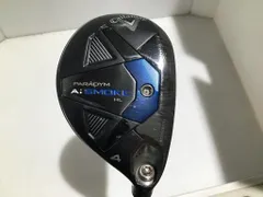 2025年最新】AIスモーク ユーティリティ hlの人気アイテム - メルカリ