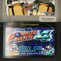 【動作確認済】スーパーボンバーマン4[SFC/SNES]/AI-01250833-5