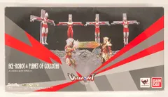 2025年最新】ULTRA-ACT エースロボット＆ゴルゴダ星セット の