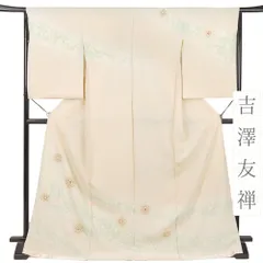図録『矢萩春恵書展 風/花/雪/月』 墨書き署名入り(矢萩春恵 編) / 古書 本々堂 / 古本、中古本、古書籍の通販は「日本の古本屋」 /  日本の古本屋