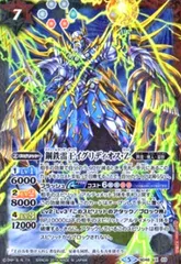 2025年最新】z/x カードローダーの人気アイテム - メルカリ