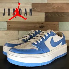 NIKE AIR JORDAN 1 LV8 ナイキ エア ジョーダン 1 エレベイト ユニバーシティブルー ホワイト 27cm U11006 DQ3698-141