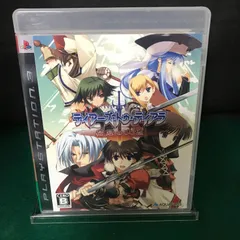 4217　PS3　ティアーズ・トゥ・ティアラ　花冠の大地 【中古】