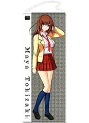 美品　lycee リセ 鴇崎 摩耶 SP  1枚 2025年最新】鴇崎摩耶の人気アイテム - メルカリ
