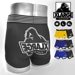 ボクサーパンツ メンズ XLARGE エクストララージ ローライズ ブランド パンツ 下着 派手 ストレッチ おしゃれ M L XL ギフト プレゼント ゴリラ ロゴ ボクサーブリーフ 前閉じ 肌着 プレゼント ギフト ブラック ブルー