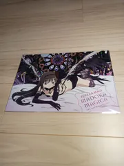 2025年最新】セガ 悪魔ほむらの人気アイテム - メルカリ