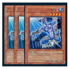 2025年最新】アトランティスの戦士の人気アイテム - メルカリ
