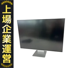 HUAWEI MateView 28.2 HSN-CBA 美品中古 中古】HUAWEI MateView 28 HSN-CBA シルバー [2133039586370