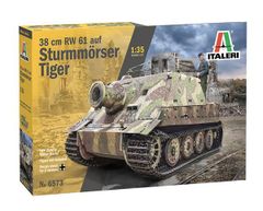 イタレリ 1/72 ドイツ軍 大型グライダー Me321 ギガント - メルカリ