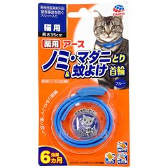 Item thumbnail for item 89fd8c1a-5d12-44c3-869b-970bb92638f8