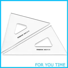 【新着商品】ステッドラー 三角定規 製図 セット マルス 30cm 964 30