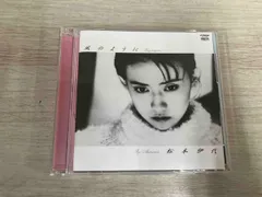 2025年最新】松本伊代 風のようにの人気アイテム - メルカリ