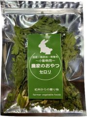 Item thumbnail for item 70743f8c-c978-4cb8-98f6-53992124d1b6