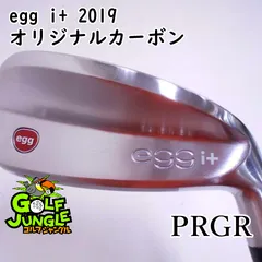 2024年最新】プロギア egg utの人気アイテム - メルカリ
