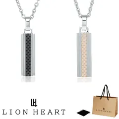 正規品 ライオンハート LION HEART ペンダント ネックレス 04N141 04N141SM 04N141SL サージカル ステンレス メンズ レディース 男性 女性 ギフト プレゼント 誕生日 クリスマス バレンタイン お祝い