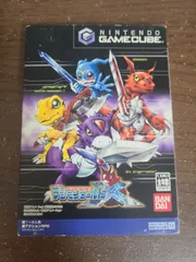 【ゲームキューブ】デジモンワールドX 説明書なし