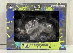 バンダイ 一番くじ スプラトゥーン3 B賞 バイトだ!クマさん型貯金箱