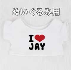 2025年最新】エンハイフン tシャツの人気アイテム - メルカリ