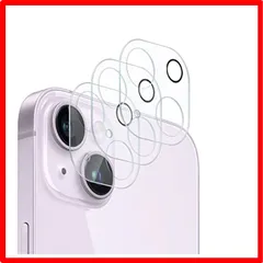 【匿名配送】 【3枚セット】iPhone14 / iPhone14 Plus 用 カメラフィルム 【3枚セット】iPhone14 / iPhone14 Plus
