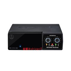 オーディオテクニカ AT-CR7010 （2MHz帯）（3MHz帯）4チャンネルレシーバー(2台使用時) 【新品】