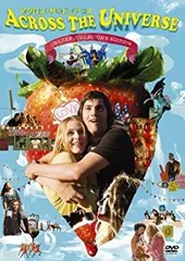 ビートルズ アクロス ザ ユニバース♣BEATLESモノラルテスト試供復刻盤 ビートルズ アクロス ザ ユニバース♧BEATLESモノラルテスト試供