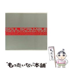 中古】 ツギハギ漂流作家 2 （ジャンプコミックス） / 西 公平