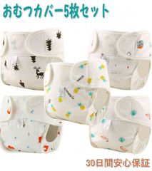 Item thumbnail for item 2de2f52f-3295-46d6-afa3-394ef4ce1aca