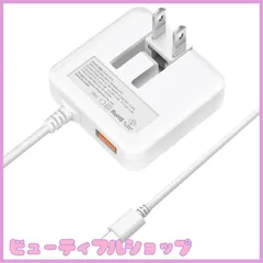 【特価】USB充電器 Type-C 急速充電 スマホ 充電器【NEWモデル/PD20w&QC3.0/1.6cm超薄型/1USBポート&1.5mType-Cケーブル/折り畳み式プラグ/合計3.4A】ケーブル一体型 ACアダプター コンセント 軽量 アンドロイド